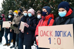 Отмена украинского правописания: студенты и преподаватели вышли на акцию протеста (видео)