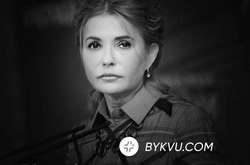 Тимошенко продовжує експериментувати з іміджем (фото)
