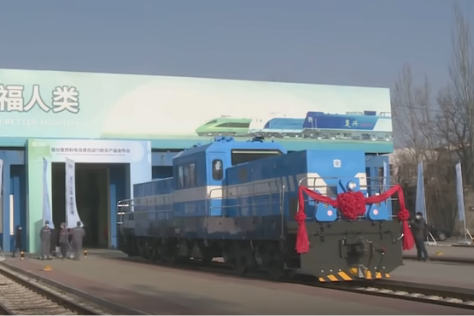 Китай випустив свій перший водневий локомотив