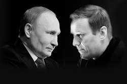 Фото: tv2.today