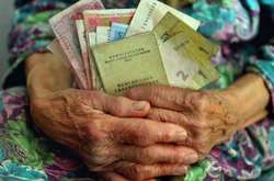 Пенсійний фонд розпочав фінансування пенсій лютого