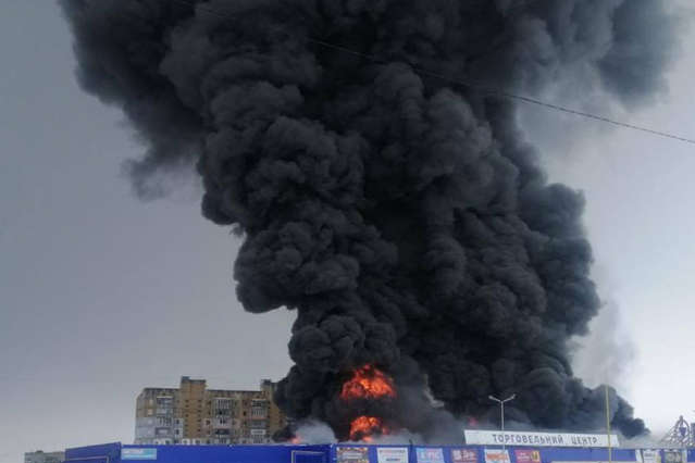 Масштабный пожар в Николаевской области: горит новый «Эпицентр К» (видео)