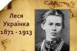 Урочисті заходи будуть проведені спільно із Музеєм марки імені Якова Балабана