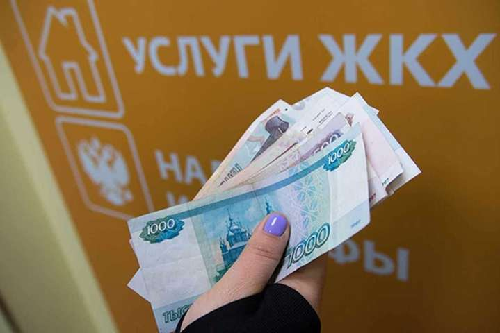 Оккупанты резко повысили коммуналку: жителям Донбасса нечем платить