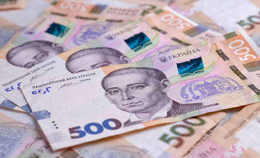 Мінфін продав облігацій на понад 5 млрд грн