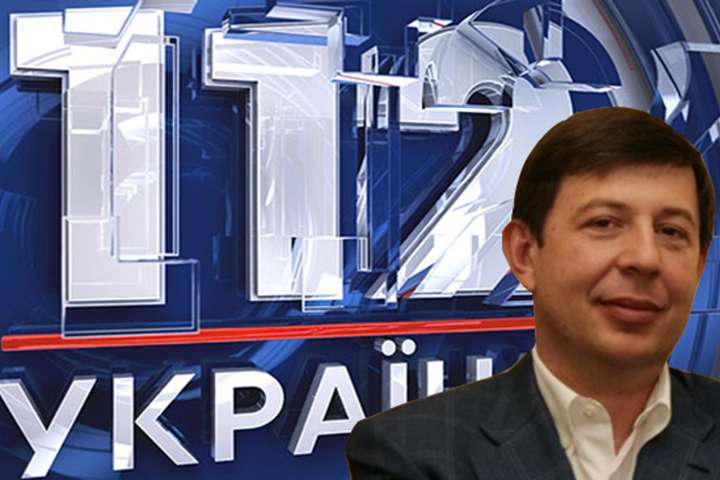Зеленський запровадив санкції проти нардепа та каналів, які пов'язують з Медведчуком