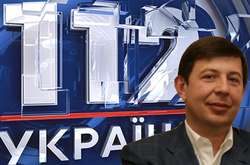 Зеленський запровадив санкції проти нардепа та каналів, які пов'язують з Медведчуком