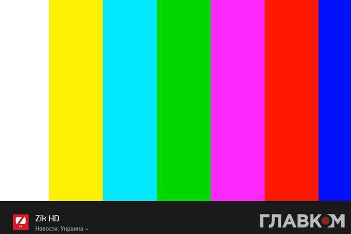 Через санкції: ефір телеканалів Newsone, 112 Україна та Zik почали відключати