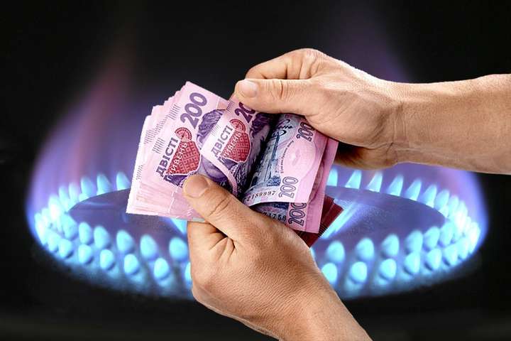 «Нафтогаз» домовився з 29 компаніями про ціни на газ не вище 6,99 грн у лютому