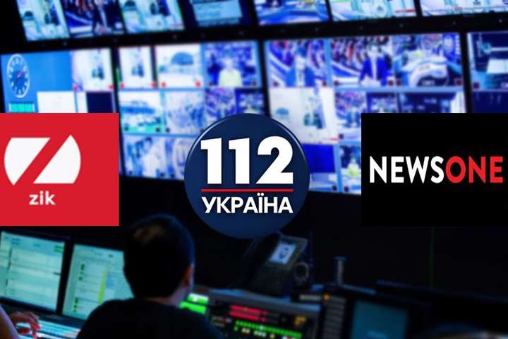 Санкції проти «112 Україна», NewsOne і Zik: канали заявили про «політичну розправу»