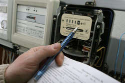 Новая льгота на электроотопление: кто имеет право и как получить