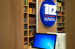 Санкції проти каналів Медведчука: чому саме зараз? Стали відомі деталі