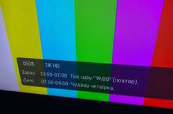 Разумков не підтримав закриття каналів Медведчука