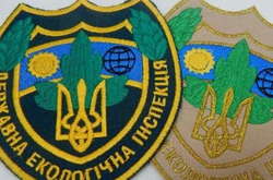 Співробітники Держекоінспекції відмовились переїжджати до Кривого Рогу