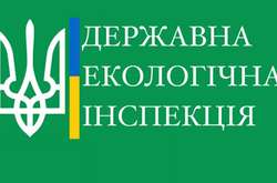 Глава Держекоінспекції обурений низькими зарплатами у відомстві