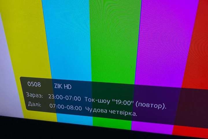 «Слуга народу» пояснила, чому канали Медведчука не заблокували 1,5 року тому 