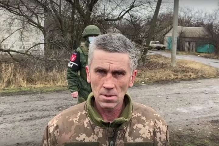 «Змусили лити бруд на Україну»: окупанти показали зниклого українського бійця