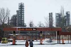 Комітет Ради підтримав повернення селищу на Донеччині історичної назви Нью-Йорк