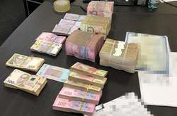 СБУ викрила 30-мільйонні оборудки в «Укргідроенерго»