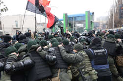 У Києві відбулася бійка під каналом «Наш» (відео)