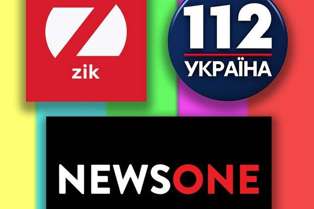 Канада одобрила санкции против NewsOne, Zik и «112 Украина»