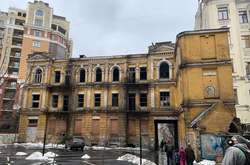 США готові профінансувати реконструкцію садиби Сікорського в Києві