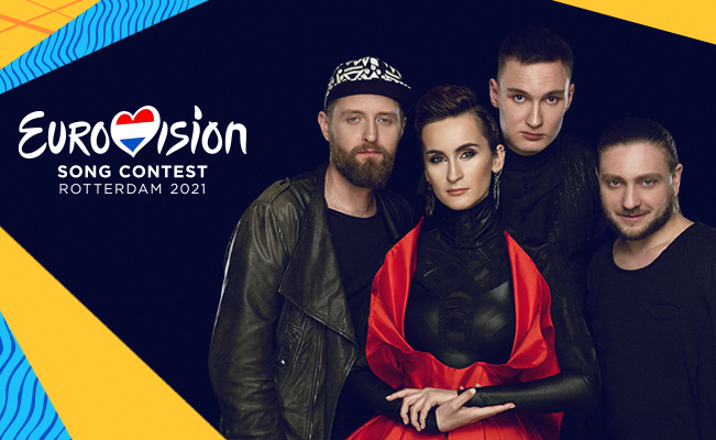 Оголошено пісню, яку Україна представить на «Євробаченні-2021»