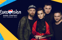 Оглашена песня, которую Украина представит на «Евровидении-2021»