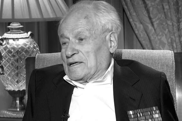 У віці 101 рік помер батько братів Суркісів