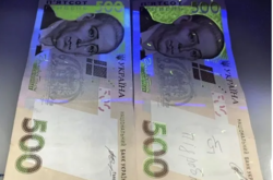 В Україні масово підробляють гроші: названо найнебезпечніші купюри