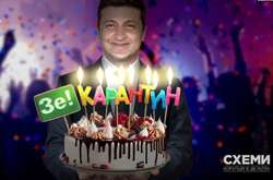  По подсчетам журналистов, празднование дня рождения Владимира Зеленского продолжалось около 8 часов 
 Коллаж: «Схемы» 
  