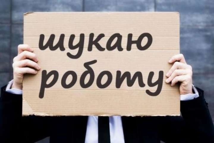 На Одещині суттєво зросла кількість безробітних