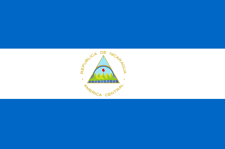 У МЗС пояснили, навіщо Україна ввела санкції проти Нікарагуа