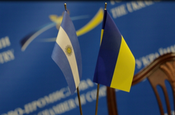 100 років тому Аргентина визнала Українську Народну Республіку