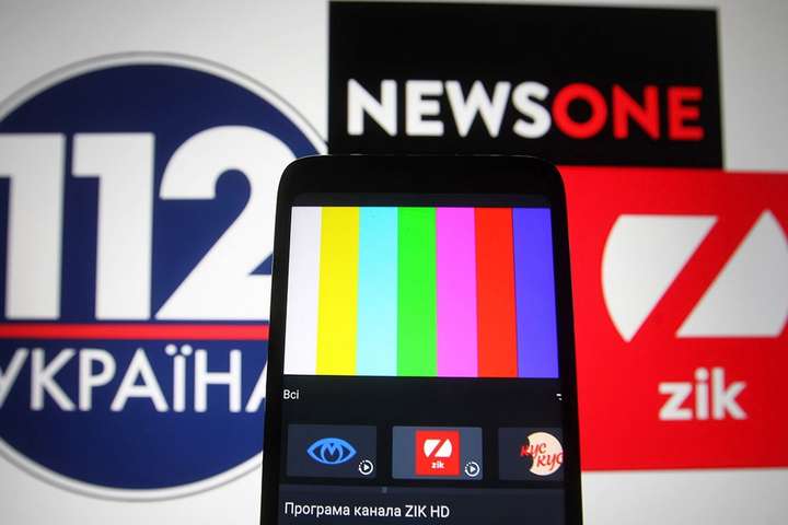 Україна звернулася до YouTube щодо закриття каналів 112, NewsOne та Zik 