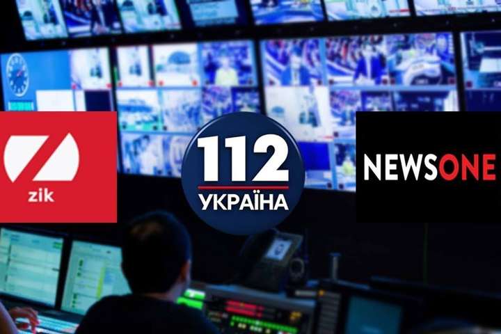 Місія ООН з прав людини стурбована санкціями щодо телеканалів Медведчука