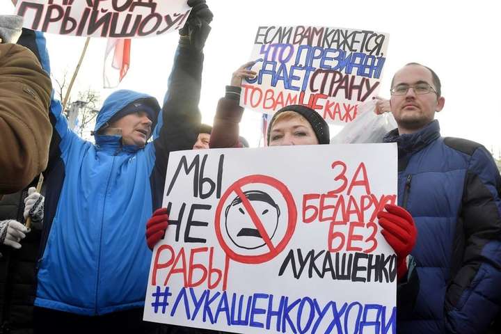 Учасників білоруських масових протестів почали затримувати в Росії
