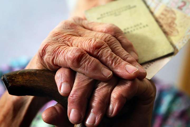Повышение пенсионного возраста: половина украинцев не получит выплаты в 60 лет