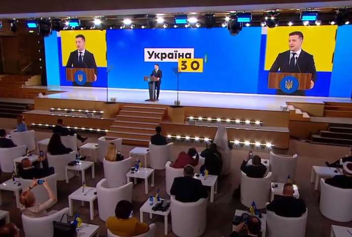 Зеленський відкрив форум «Україна 30. Коронавірус: виклики та відповіді»