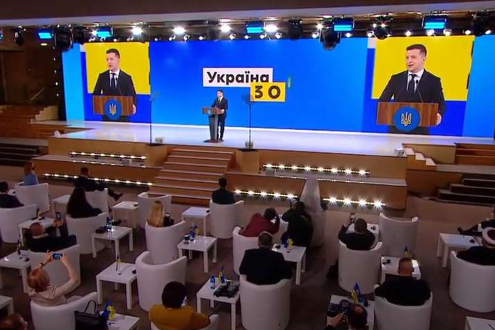 Зеленский открыл форум «Украина 30. Коронавирус: вызовы и ответы» 