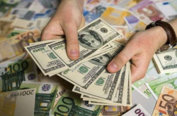  Нацбанк купил $70 млн по единому курсу и $20 млн – используя Matching 