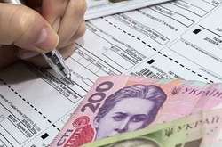 Протягом 2020 року населення Київщини сплатило за житлово-комунальні послуги майже 11 млрд грн