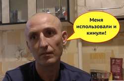 «Меня использовали и бросили». Боевик ДНР оказался не нужен своим соратникам