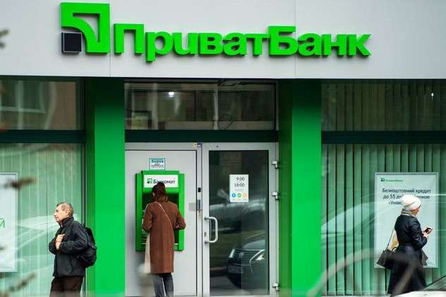 Державний Приватбанк замовив послуги у рекрутингової фірми з офісом у Москві 