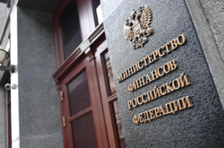 Правительство России внесло в Госдуму законопроект, радикально изменяющий процесс госзакупок