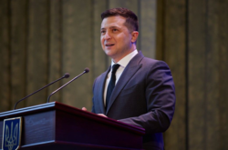 Зеленский открыл образовательный форум в Киеве