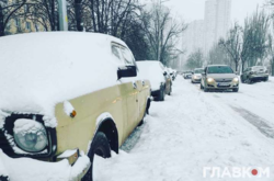  11-12 февраля нас ждет еще один циклон и потепление 