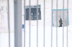 Минюст выставляет на продажу первую колонию