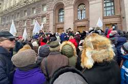 Афера «Еліта-Центр»: ошукані інвестори вийшли на мітинг під мерію Києва (фото)