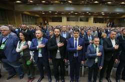 &laquo;Слуга народу&raquo; перенесла з'їзд